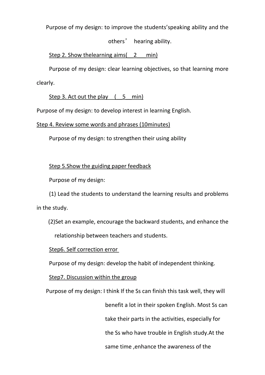 内蒙古乌审旗无定河镇河南学校高中英语必修1：UNIT 4 READING INTERPRETATION 说课稿 WORD版.doc_第3页