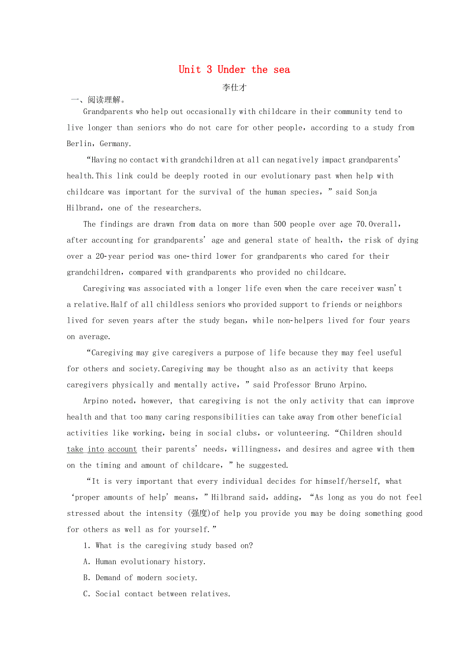 2019版高考英语一轮基础习选题Unit3Underthesea含解析新人教版选修7.doc_第1页