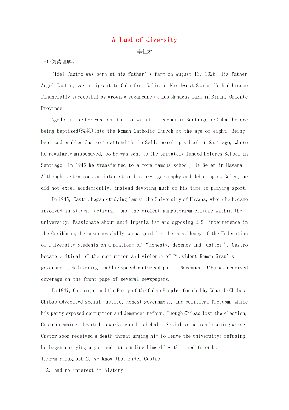 2019版高考英语一轮巩固达标练Unit1Alandofdiversity含解析新人教版选修8.doc_第1页