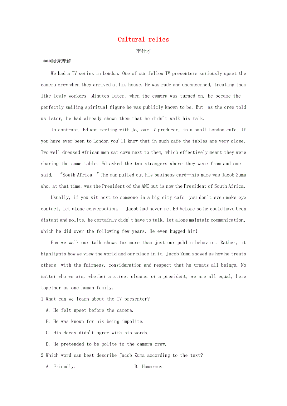 2019版高考英语一轮巩固达标练Unit1Culturalrelics含解析新人教版必修2201810131174.doc_第1页