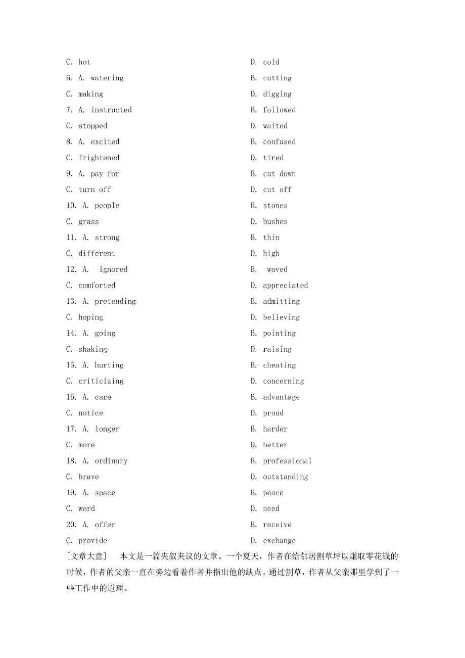 2019版高考英语一轮完形填空和语法填空优练题10含解析.doc_第2页