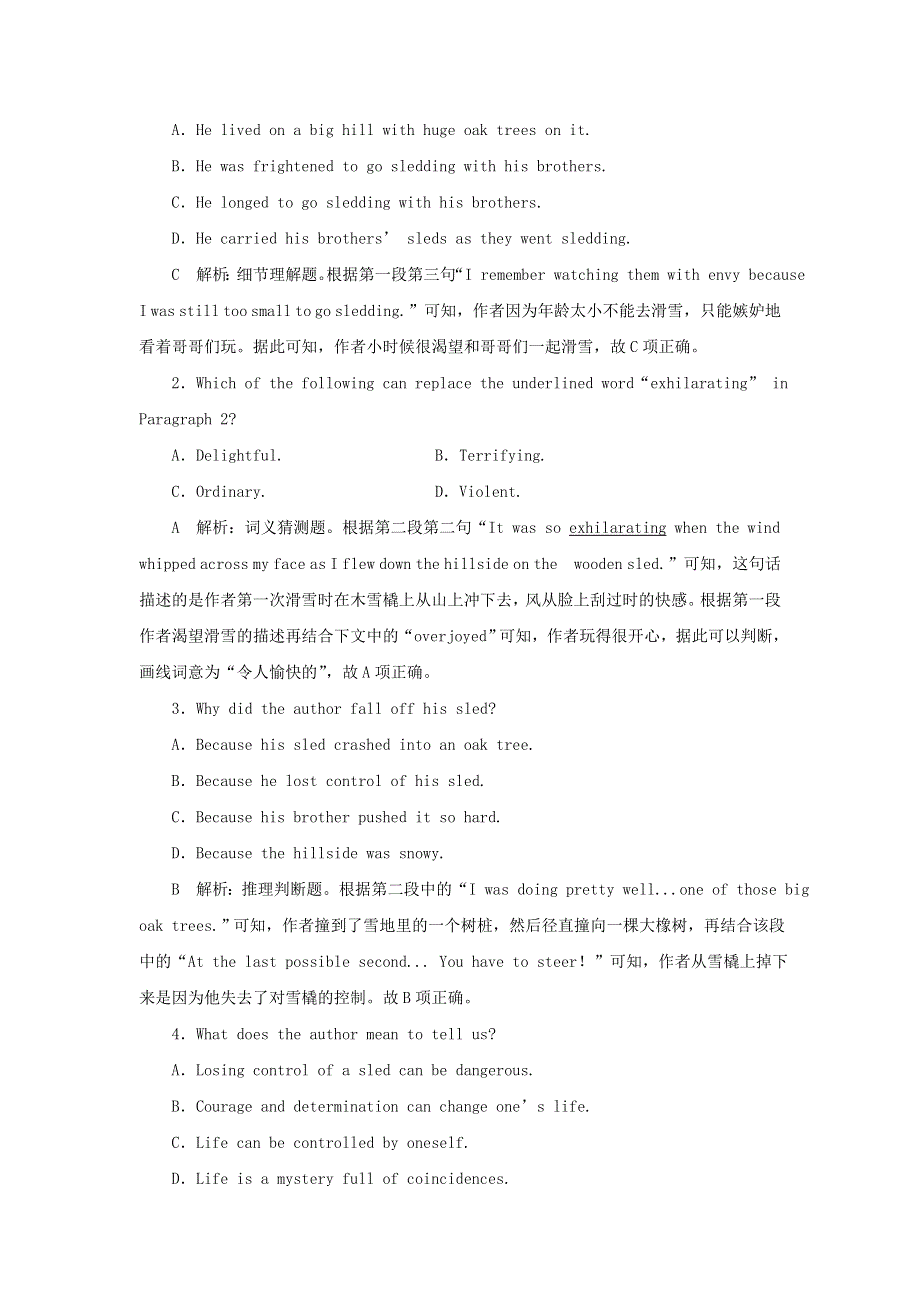 2019版高考英语一轮巩固达标练Unit4Earthquakes含解析新人教版必修1201810131150.doc_第2页