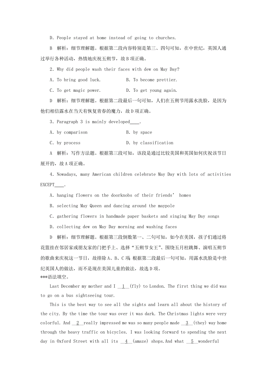 2019版高考英语一轮巩固达标练Unit4Astronomythescienceofthestars含解析新人教版必修3201810131152.doc_第2页