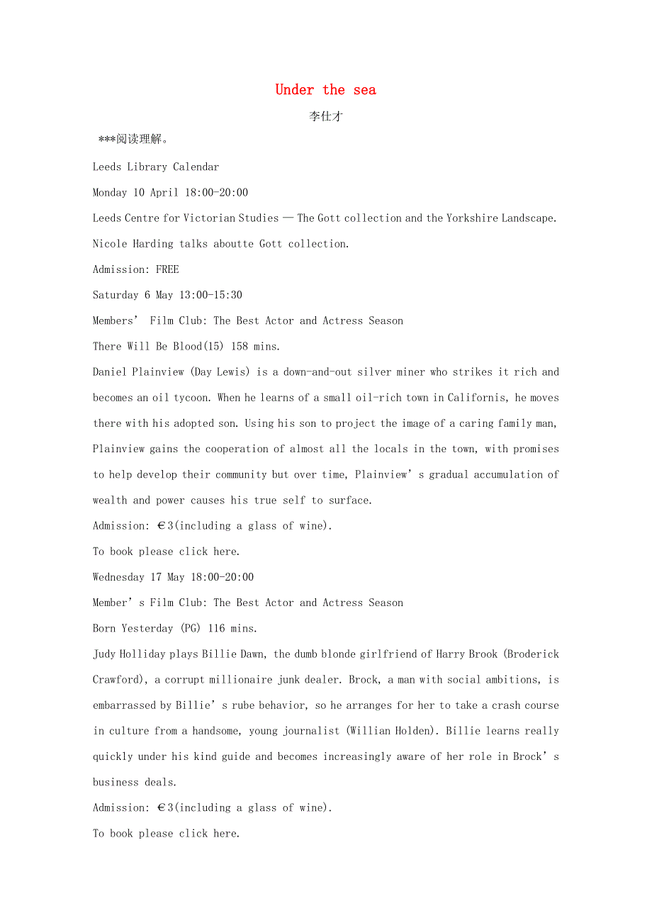 2019版高考英语一轮巩固达标练Unit3Underthesea含解析新人教版选修7.doc_第1页