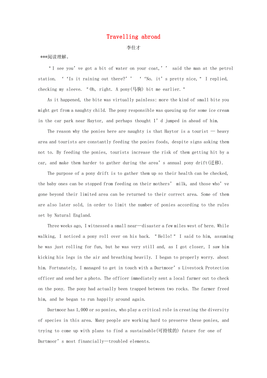 2019版高考英语一轮巩固达标练Unit5Travellingabroad含解析新人教版选修7.doc_第1页