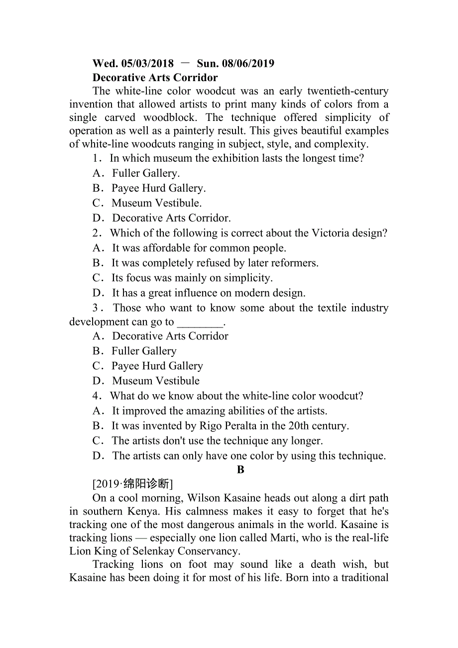 2019版高考英语二轮专题总复习：重组小练十二.doc_第2页