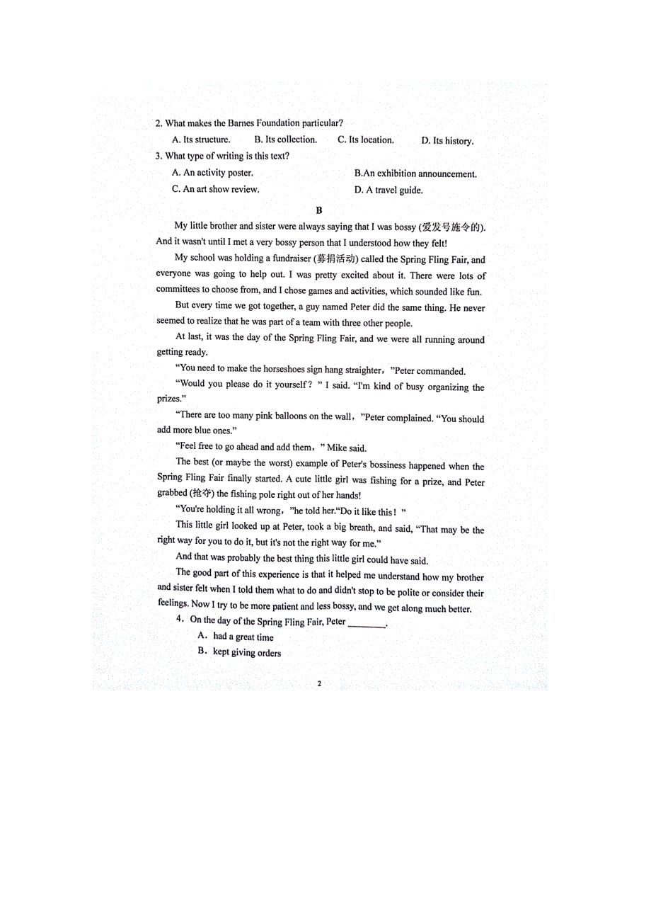 内蒙古包头市回民中学2018_2019学年高二英语上学期期中试题扫描版.doc_第2页