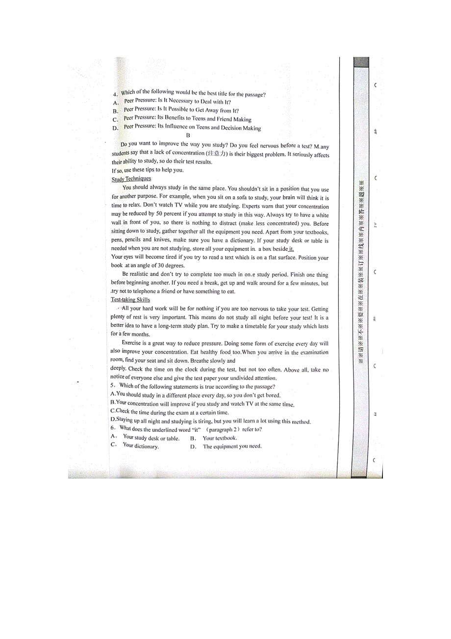 内蒙古包头市回民中学2018_2019学年高一英语上学期期中试题扫描版.doc_第2页