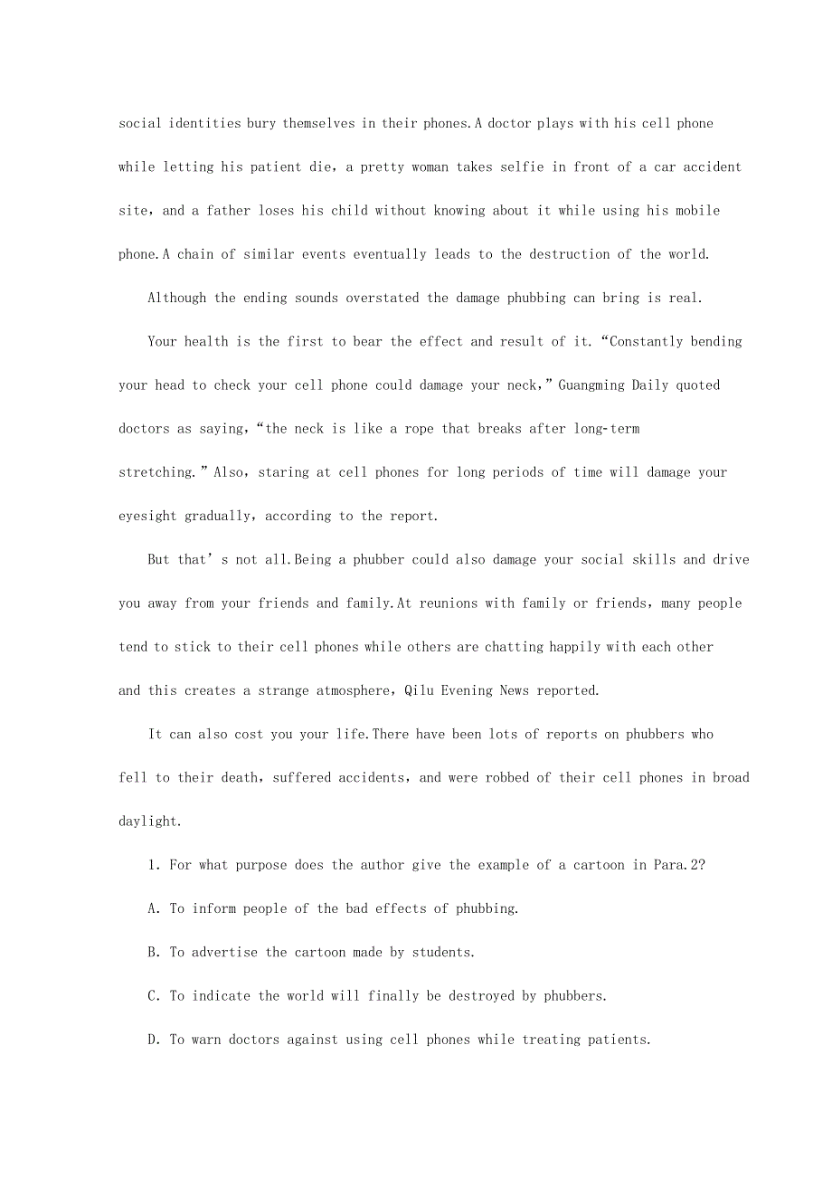 2019版高考英语阅读理解一轮提升选练1含解析.doc_第3页