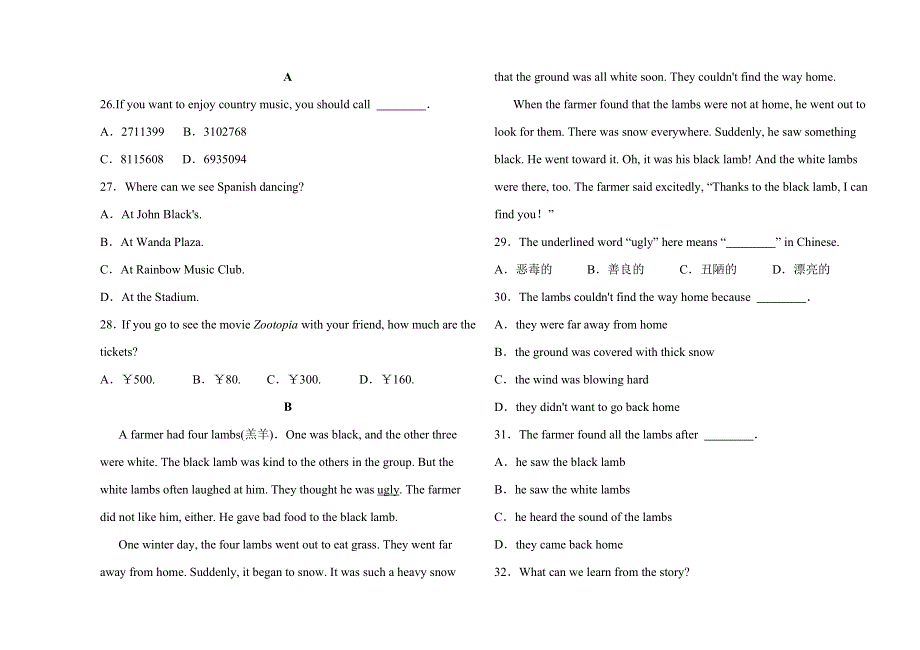 2019年浙江省中考英语总复习 七年级阶段检测卷.doc_第3页