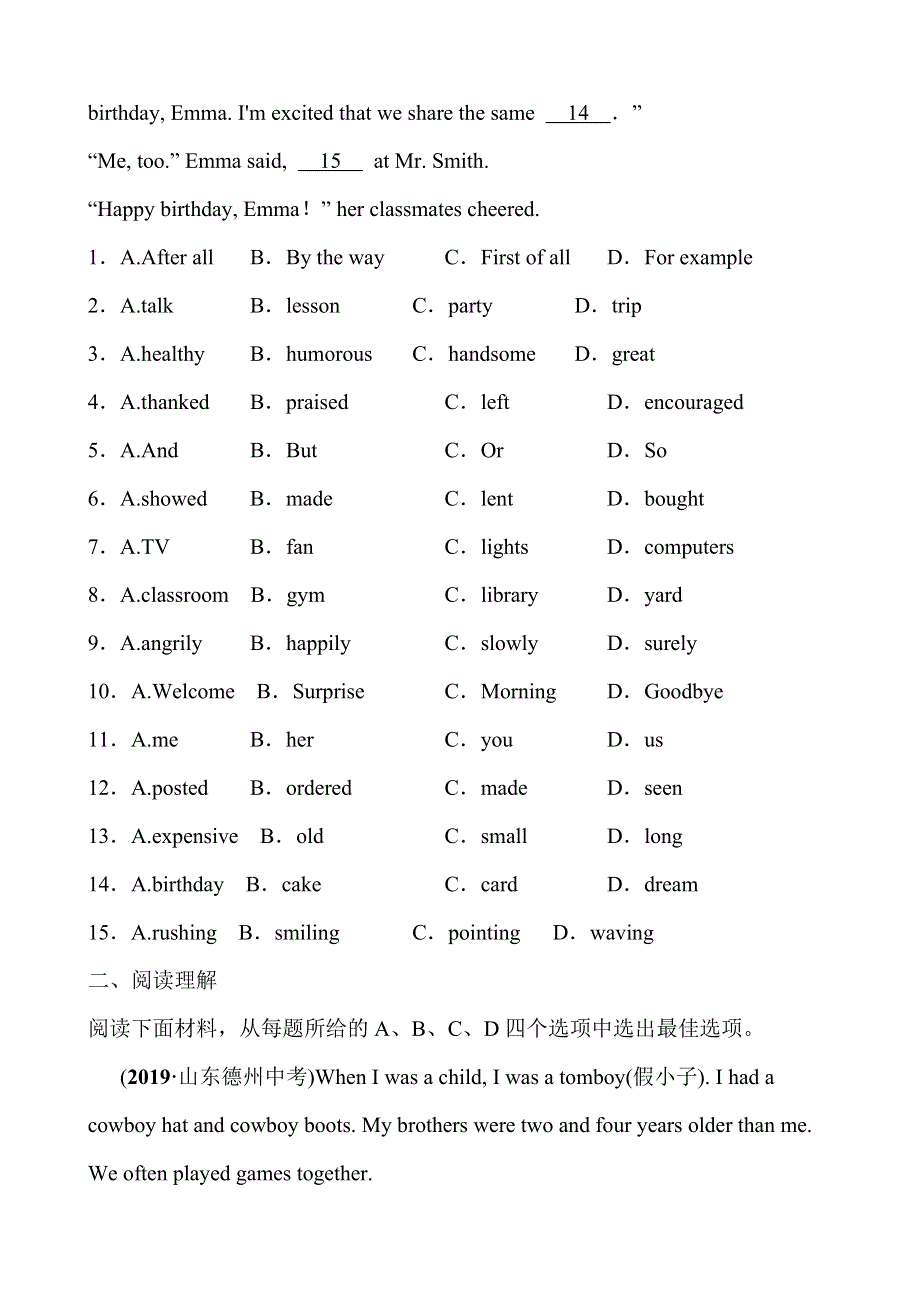 2019年浙江省杭州市中考英语复习同步训练：七年级上册　Units 5～9.doc_第2页