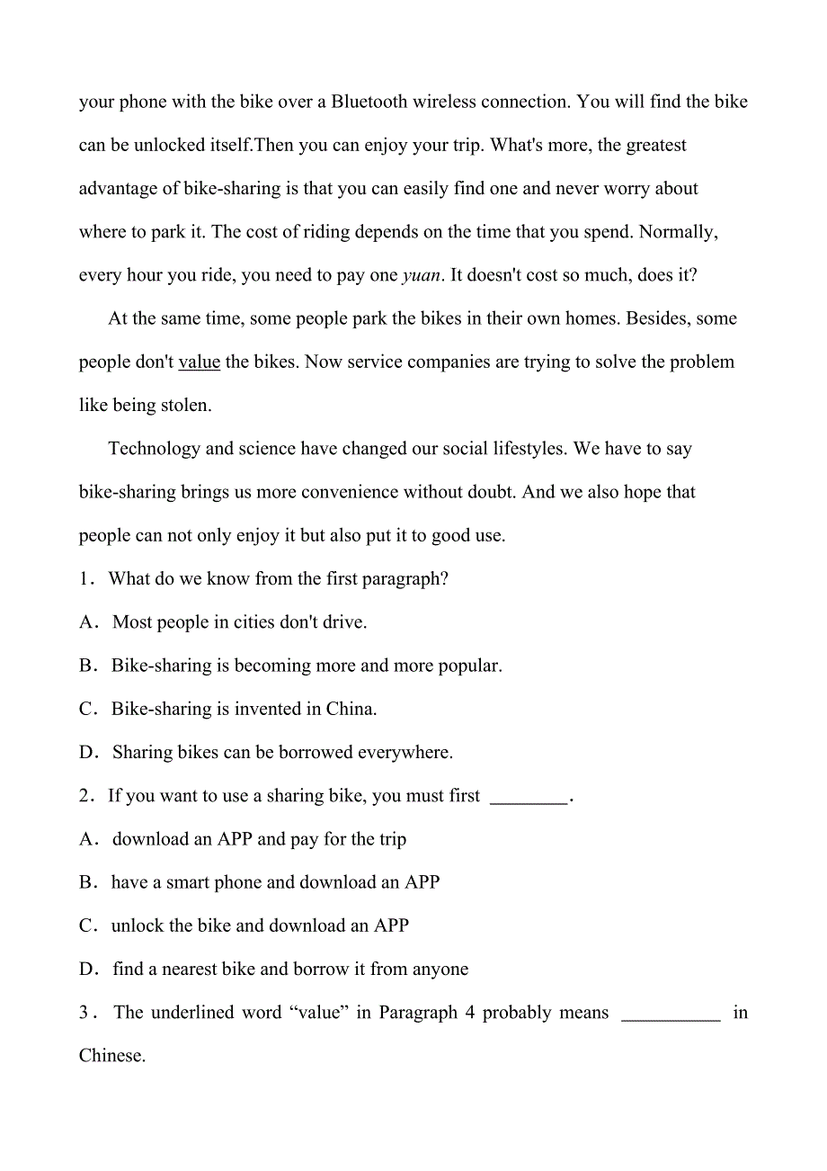 2019年浙江省杭州市中考英语复习同步训练：　九年级　Units 3～4.doc_第3页