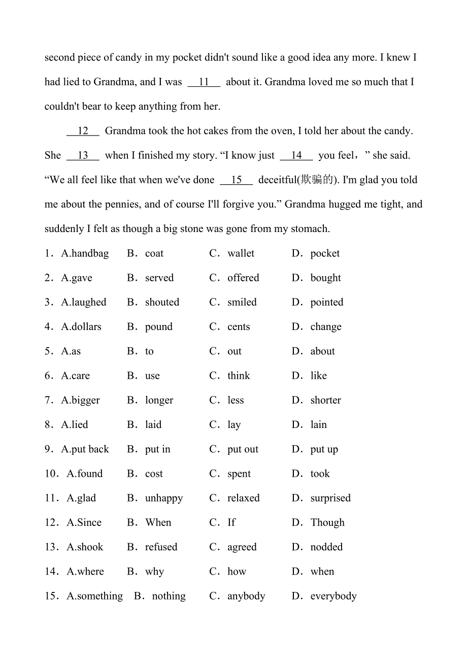 2019年浙江省杭州市中考英语复习同步训练：八年级下册　Units 9～10.doc_第2页