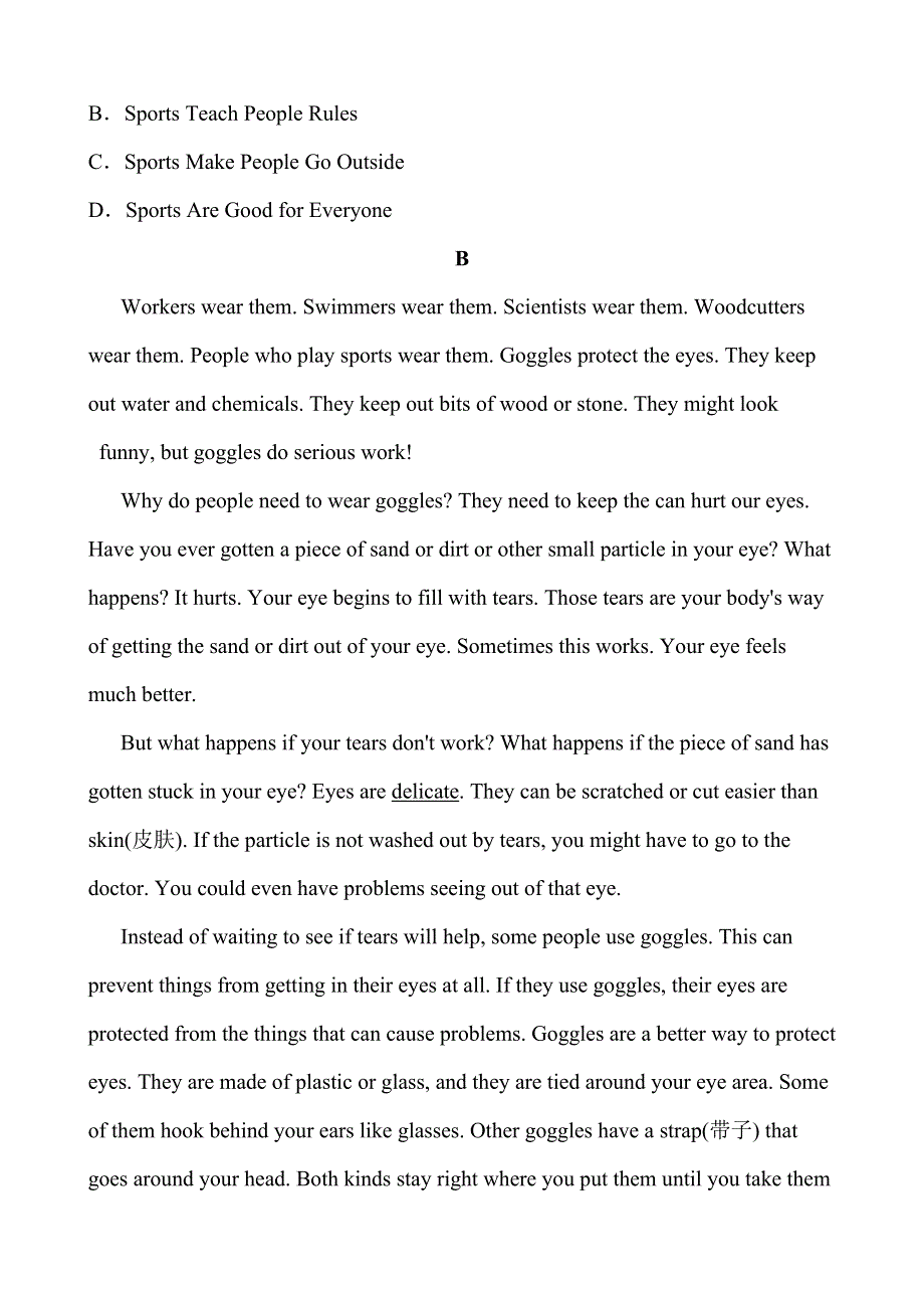 2019年浙江省杭州市中考英语复习同步训练：八年级上册　Units 7～8.doc_第3页