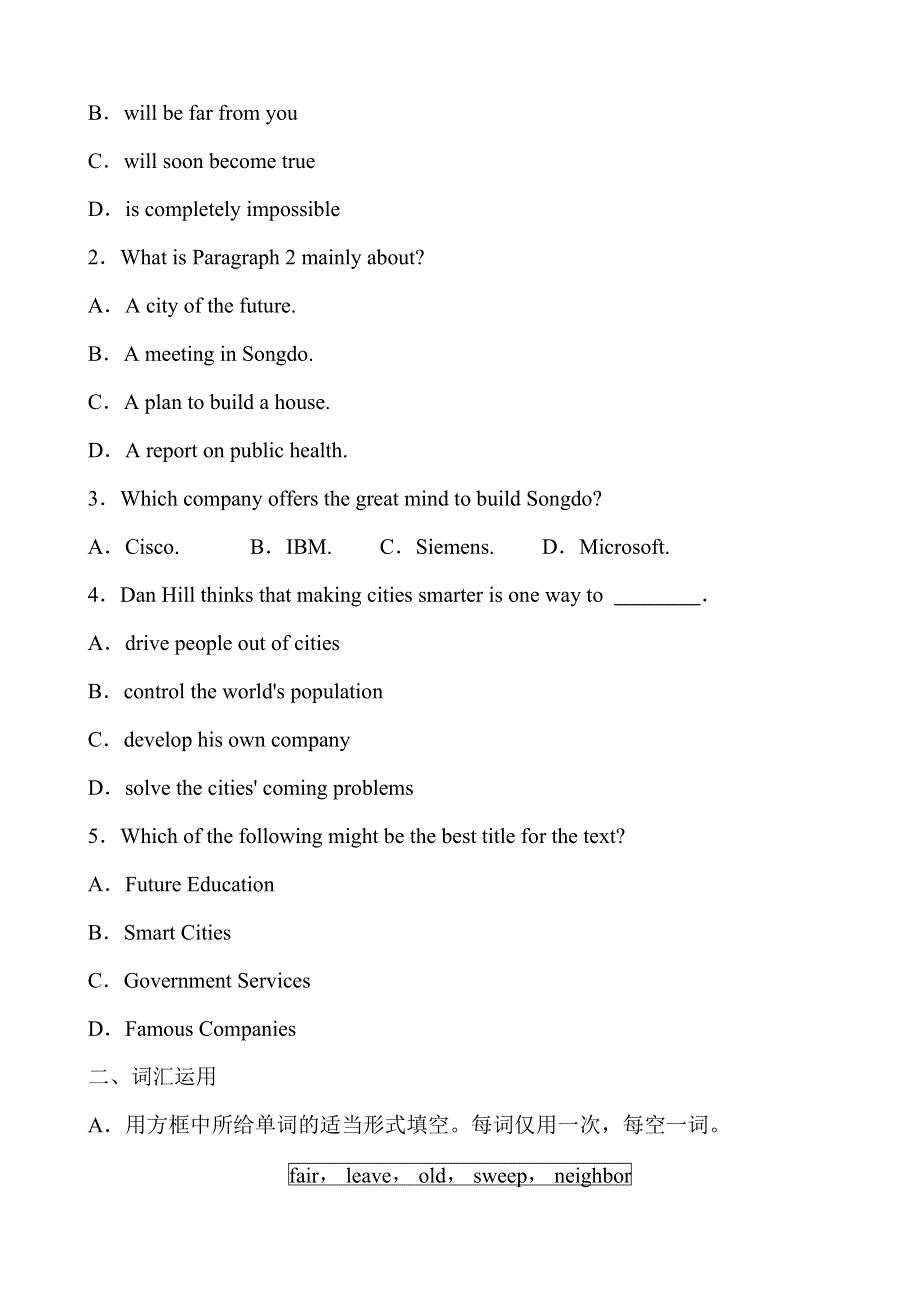 2019年浙江省杭州市中考英语复习同步训练：八年级下册　Units 3～4.doc_第2页