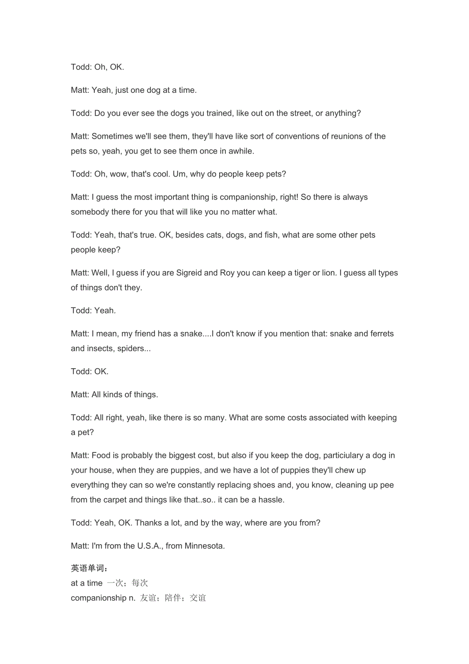 原版英语口语情景对话第0003集：了解养狗相关的知识 .doc_第2页