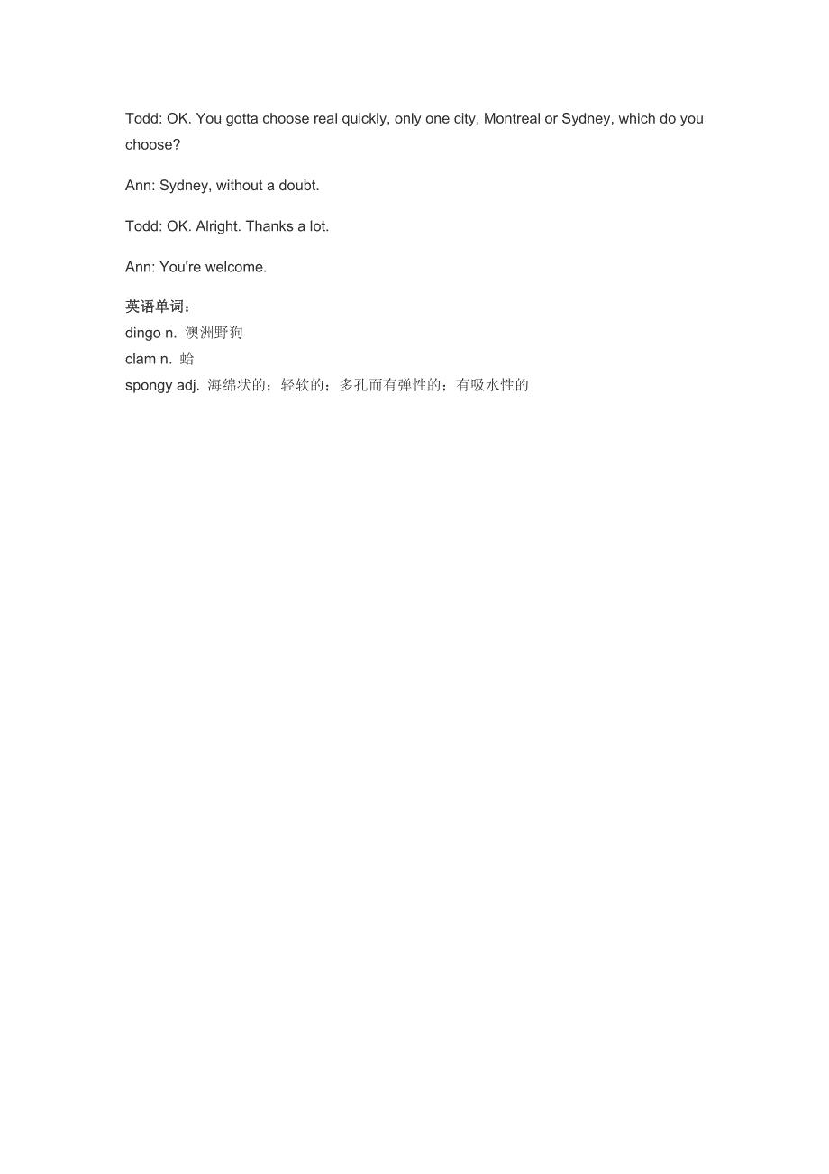 原版英语口语情景对话第0007集：悉尼.doc_第2页