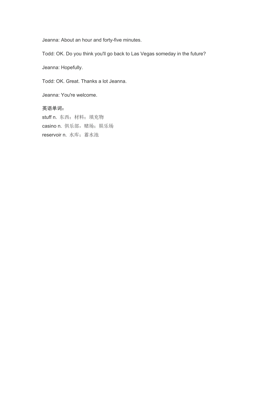 原版英语口语情景对话第0013集：暑假.doc_第2页