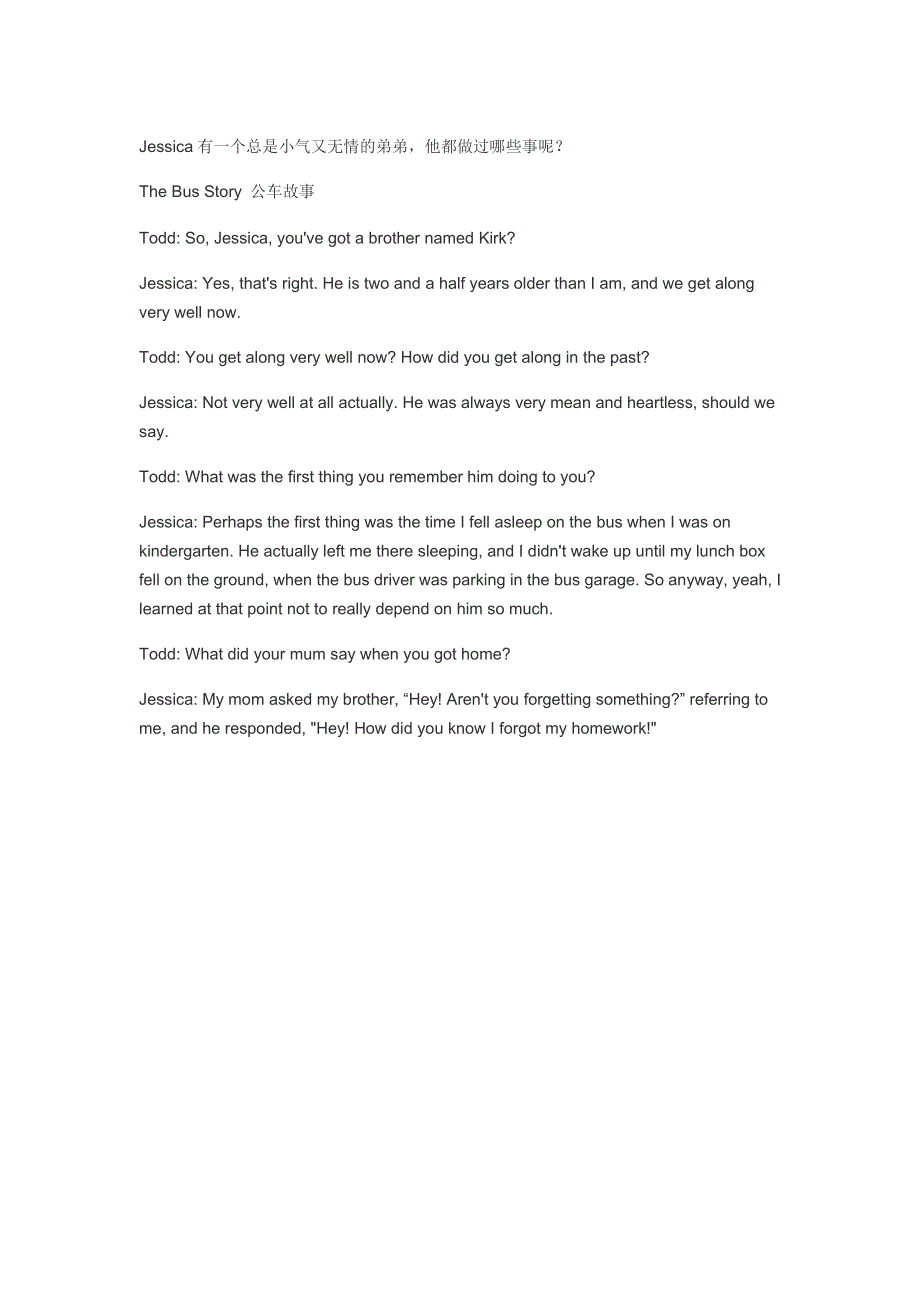 原版英语口语情景对话第0022集：公车故事.doc_第1页