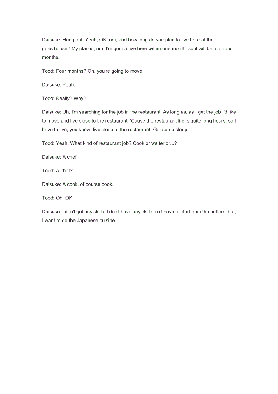 原版英语口语情景对话第0039集：宾馆.doc_第2页