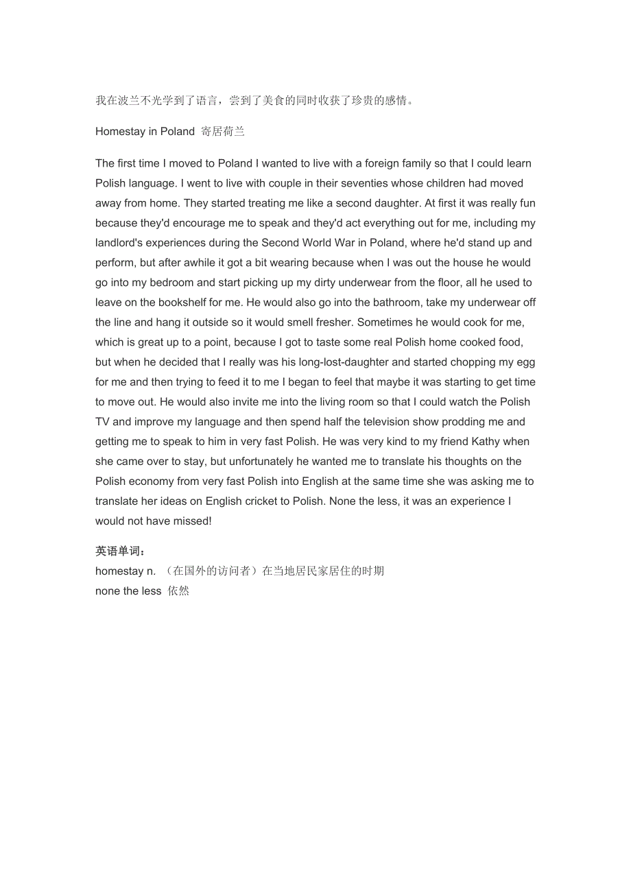 原版英语口语情景对话第0028集：寄居波兰.doc_第1页