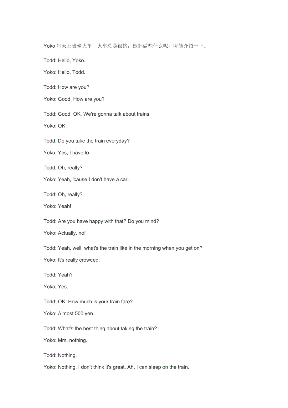 原版英语口语情景对话第0086集：介绍日本通勤相关信息.doc_第1页