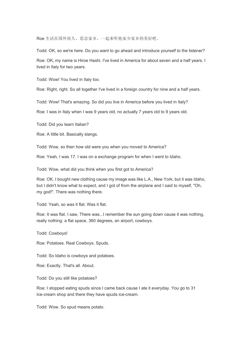 原版英语口语情景对话第0132集：介绍家乡爱达荷.doc_第1页