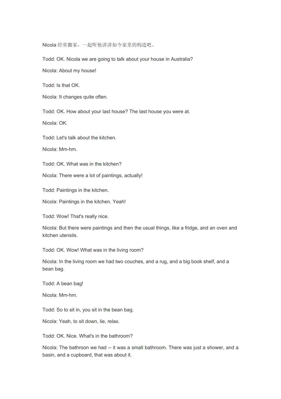 原版英语口语情景对话第0139集：介绍自己的家.doc_第1页