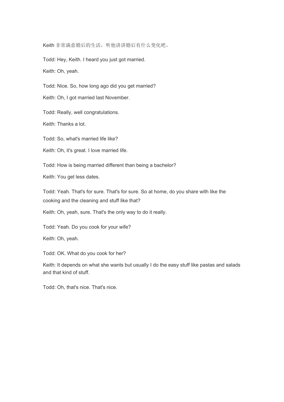 原版英语口语情景对话第0117集：讲述婚后生活变化.doc_第1页