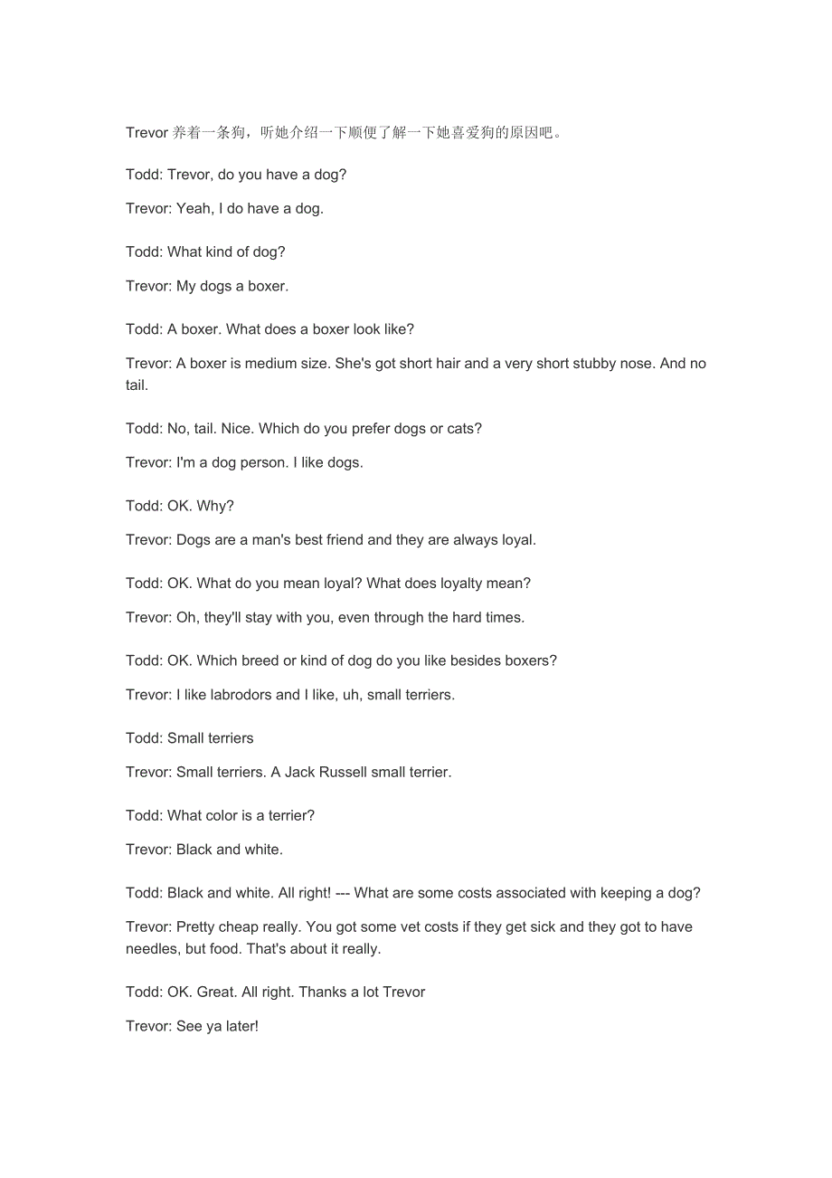 原版英语口语情景对话第0129集：介绍养狗相关.doc_第1页