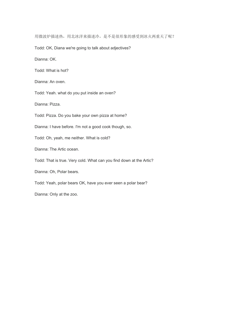 原版英语口语情景对话第0121集：形象解释形容词.doc_第1页