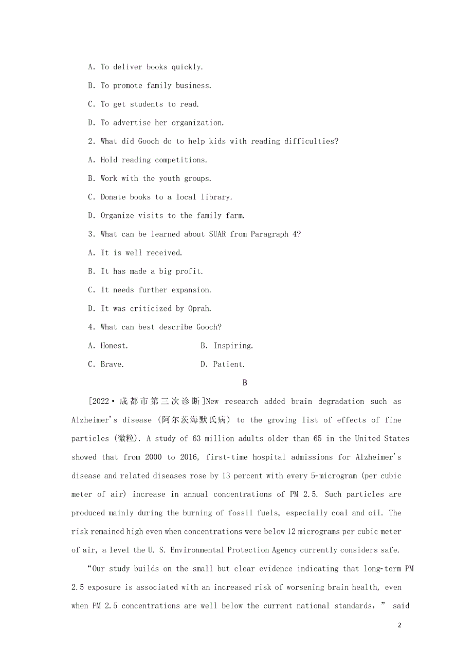 2023年高考英语 全程考评特训卷 课下天天练（三十九）（含解析）.doc_第2页