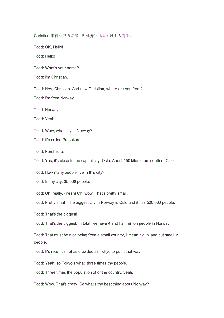 原版英语口语情景对话第0166集：介绍在挪威的家乡 .doc_第1页