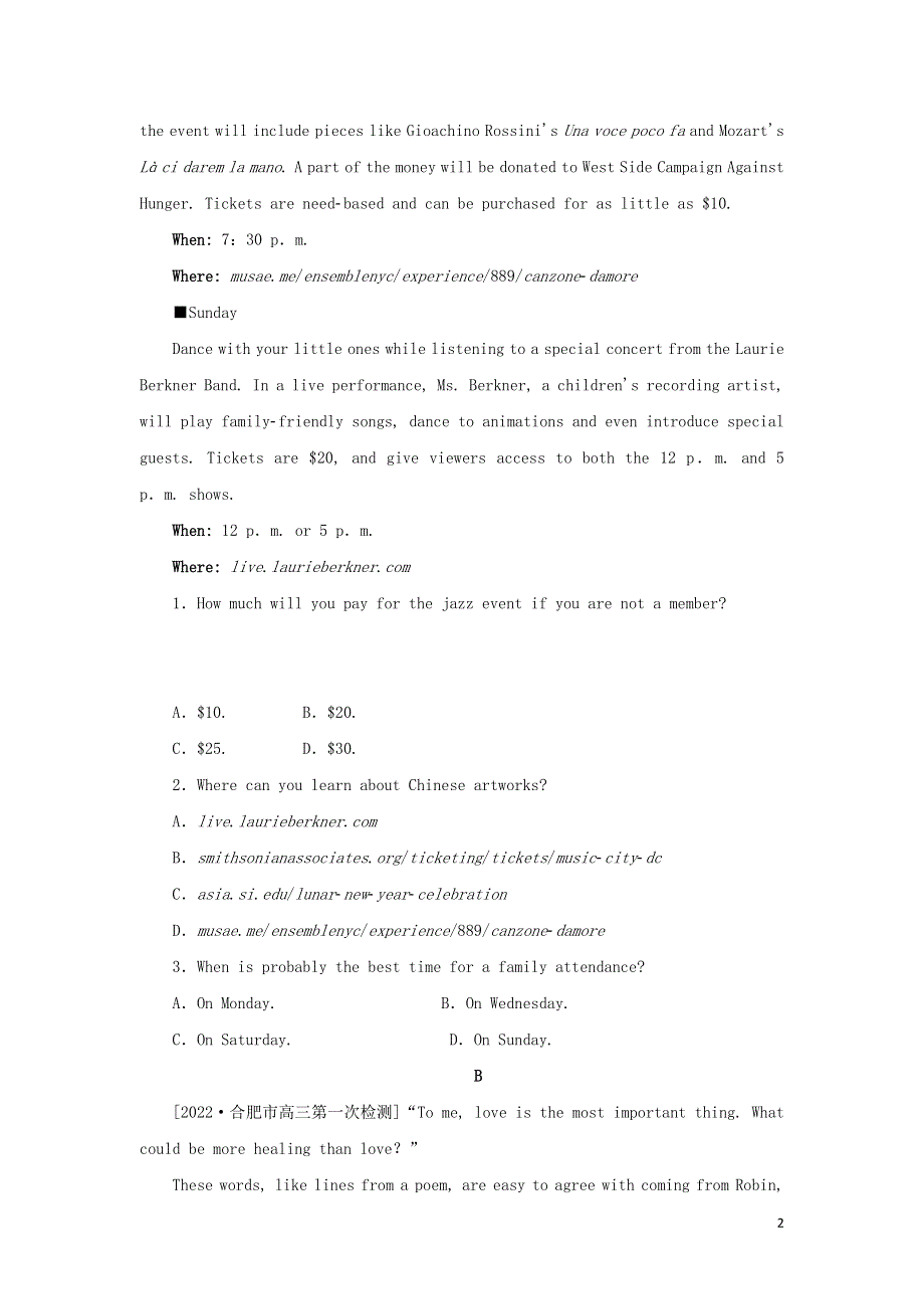 2023年高考英语 全程考评特训卷 课下天天练（十五）（含解析）.doc_第2页