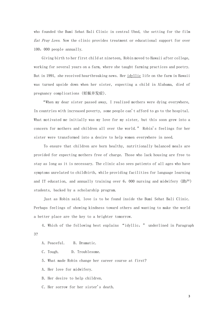 2023年高考英语 全程考评特训卷 课下天天练（十五）（含解析）.doc_第3页