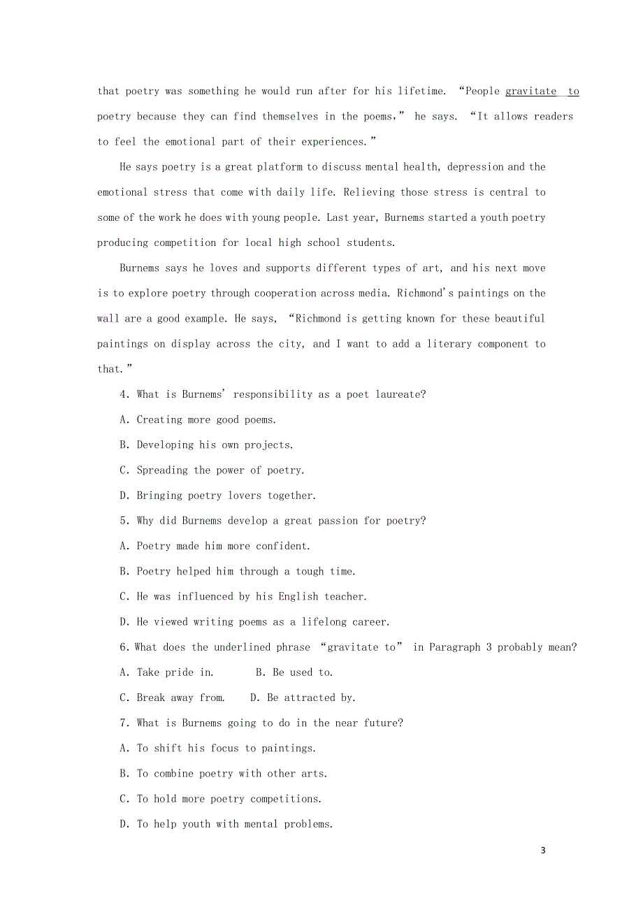 2023年高考英语 全程考评特训卷 课下天天练（八）（含解析）.doc_第3页