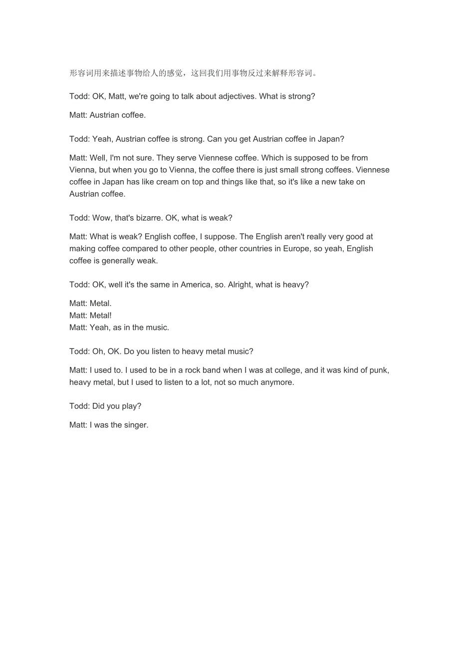 原版英语口语情景对话第0174集：形象解释形容词.doc_第1页