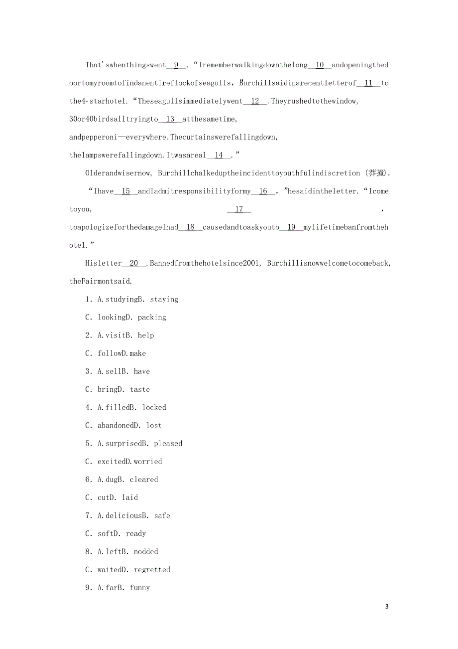 2023年高考英语 微专题练习20 单句改错+七选五+完形填空（含解析）.docx_第3页