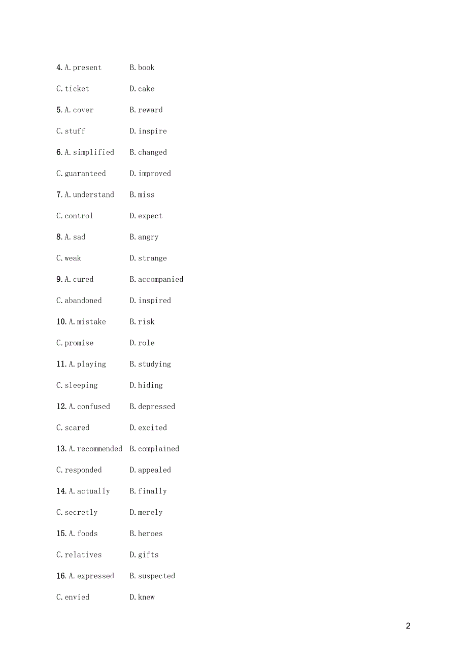 2023年高考英语一轮复习 UNIT 4 语言运用题组——求精准（含解析）新人教版必修第二册.docx_第2页