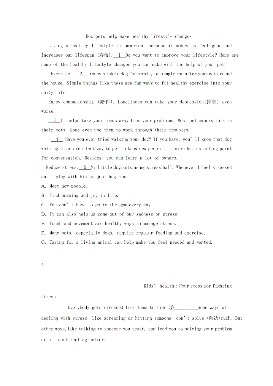 2020届高考英语一轮复习七选五专题集训---健康环保类 WORD版含解析.doc_第3页