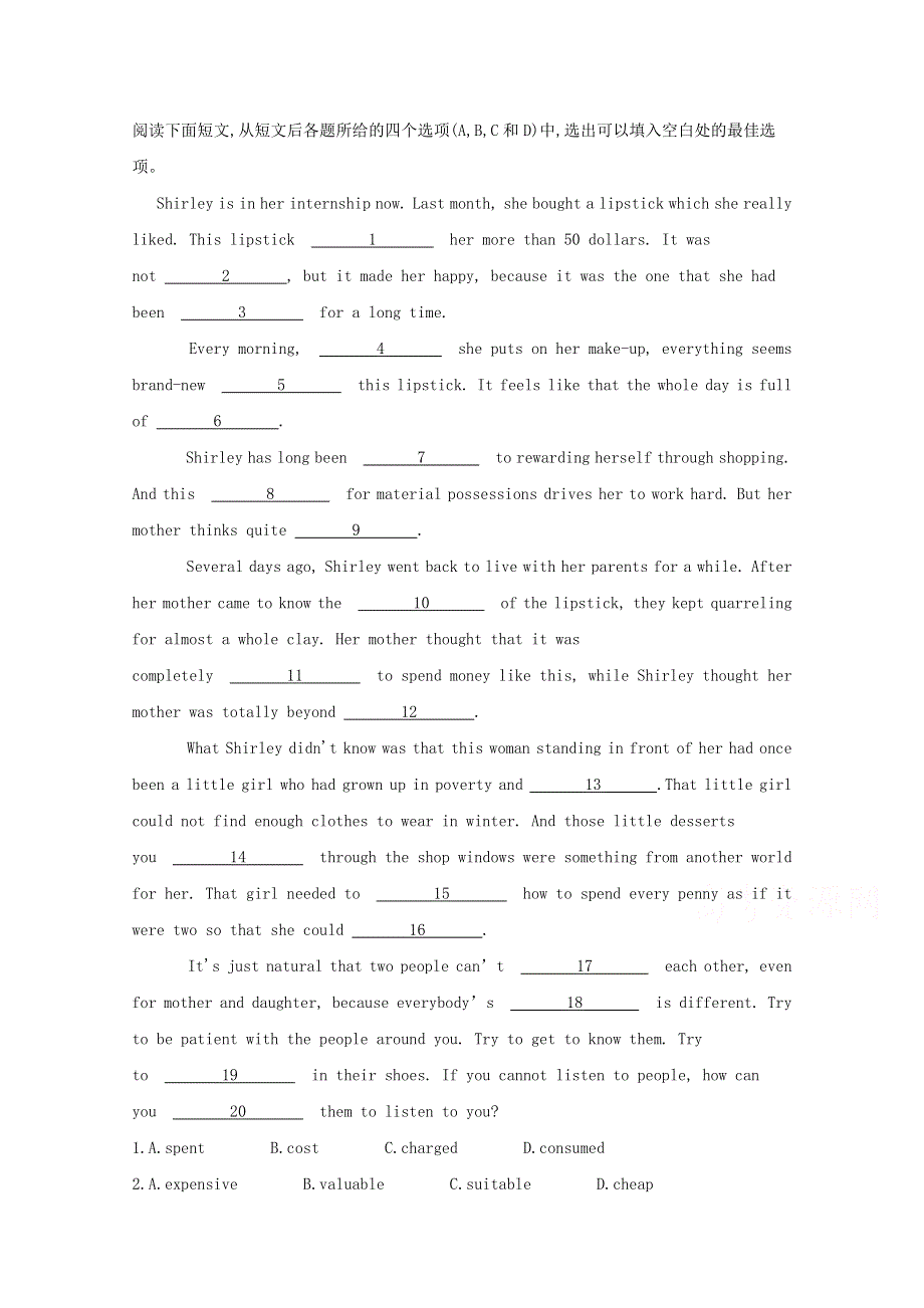 2020届高考英语一轮复习完形填空专题集训---故事类（二） WORD版含解析.doc_第1页