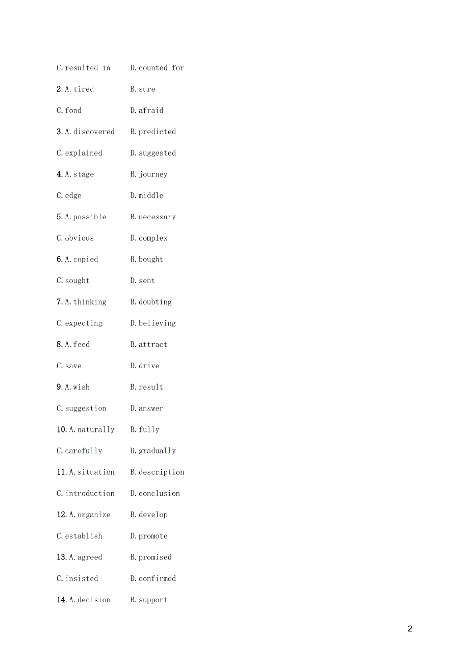 2023年高考英语一轮复习 UNIT 4 语言运用题组——求精准（含解析）新人教版选择性必修第一册.docx_第2页