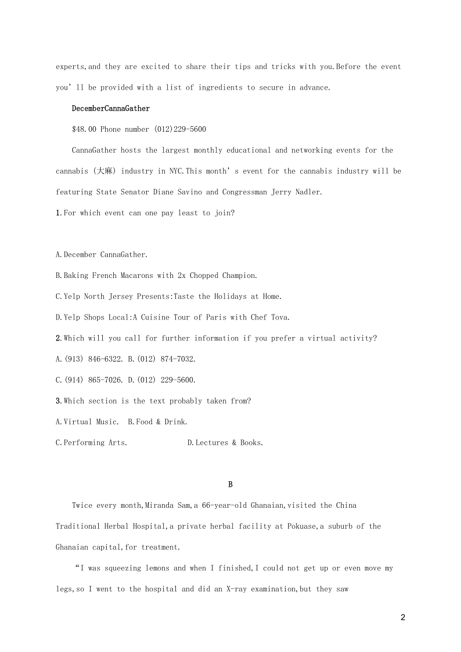 2023年高考英语一轮复习 UNIT 4 阅读理解题组——练速度（含解析）新人教版选择性必修第二册.docx_第2页