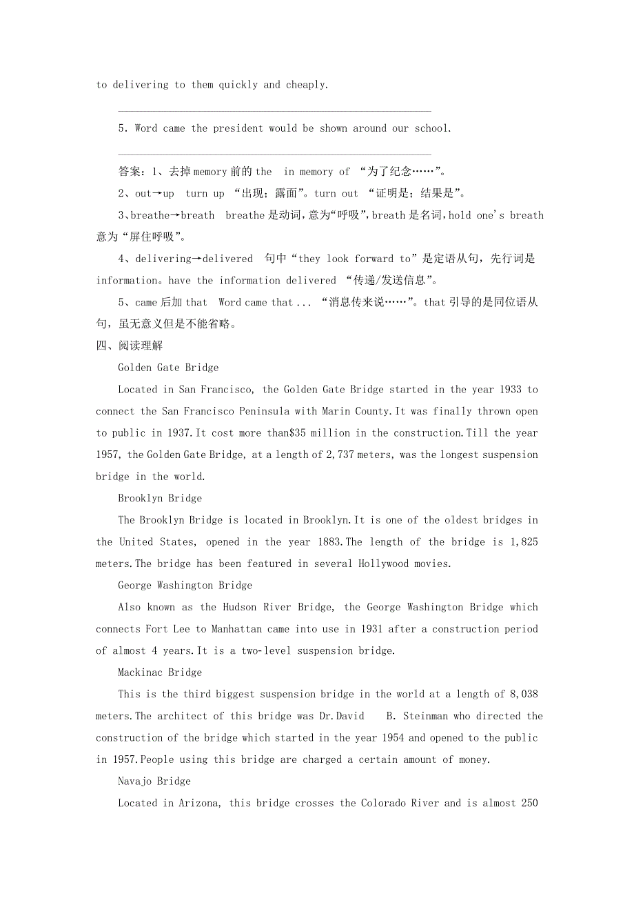 2020届高考英语一轮复习单元测试：必修三 UNIT 1 FESTIVALS AROUND THE WORLD WORD版含答案.doc_第2页