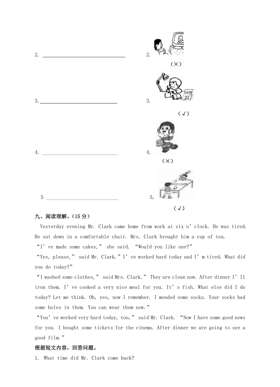 六年级英语下册 Module7单元测试题 外研版.doc_第3页