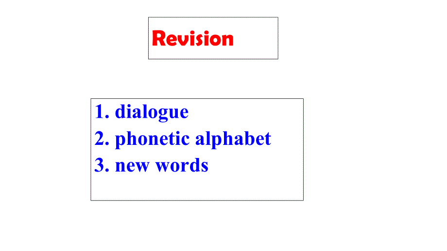 外研版七年级上册英语课件：Starter Module 1 Unit 2 Good morning,Im Chen Zhong（共14张PPT）.ppt_第2页