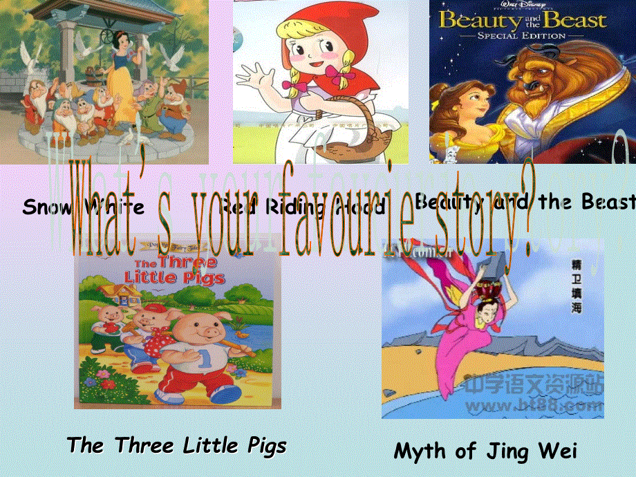 外研版七年级下册英语课件：Module 8Unit 1 Once upon a time…(共20张PPT).ppt_第3页