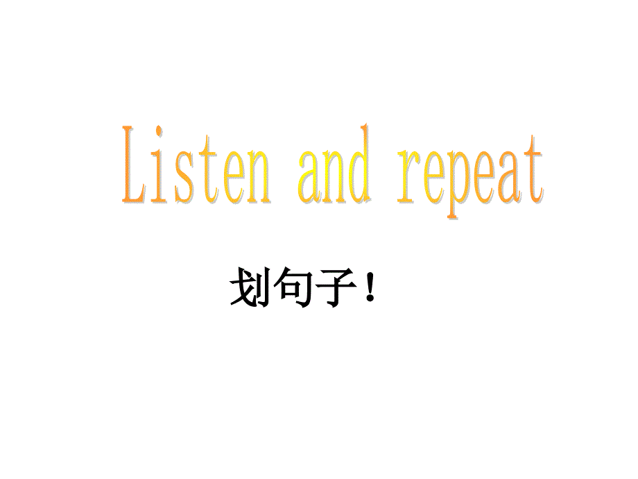 外研版七年级上册英语课件：Starter Module 3 Unit 1 What.ppt_第3页