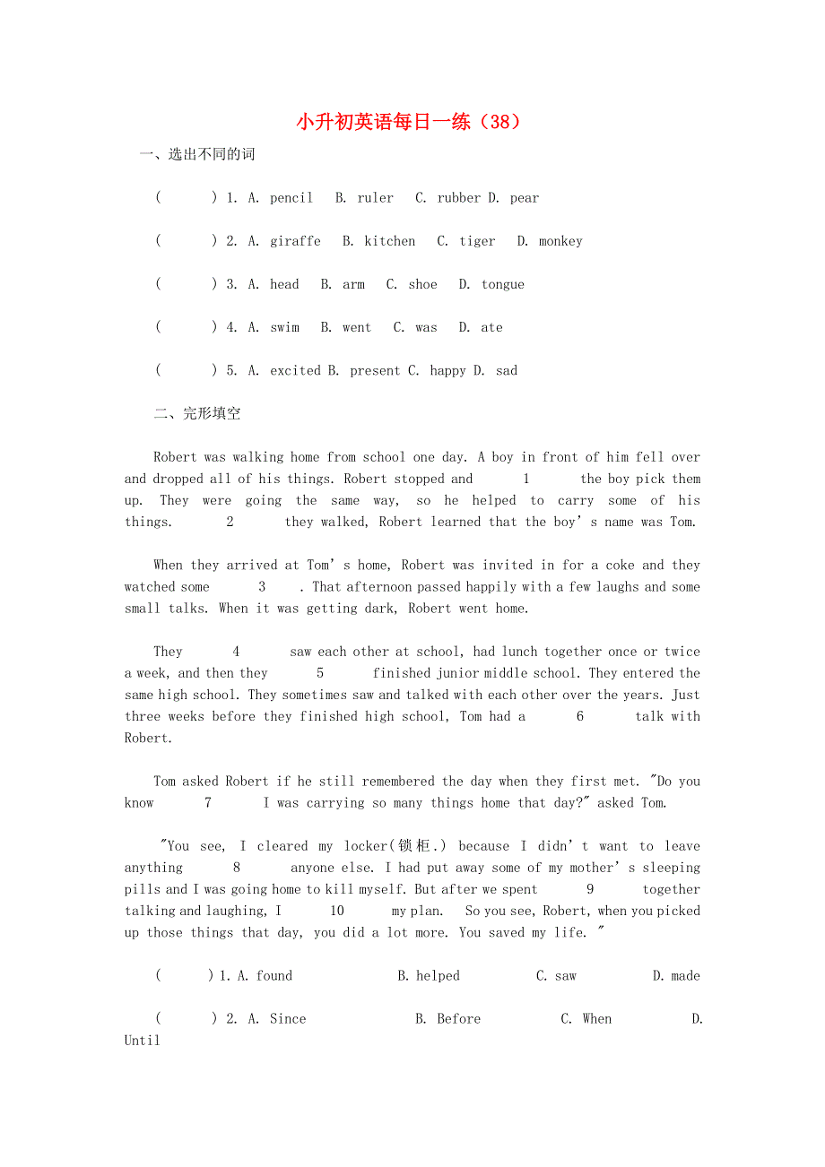 六年级英语 小升初每日一练（38）（无答案） 闽教版.doc_第1页