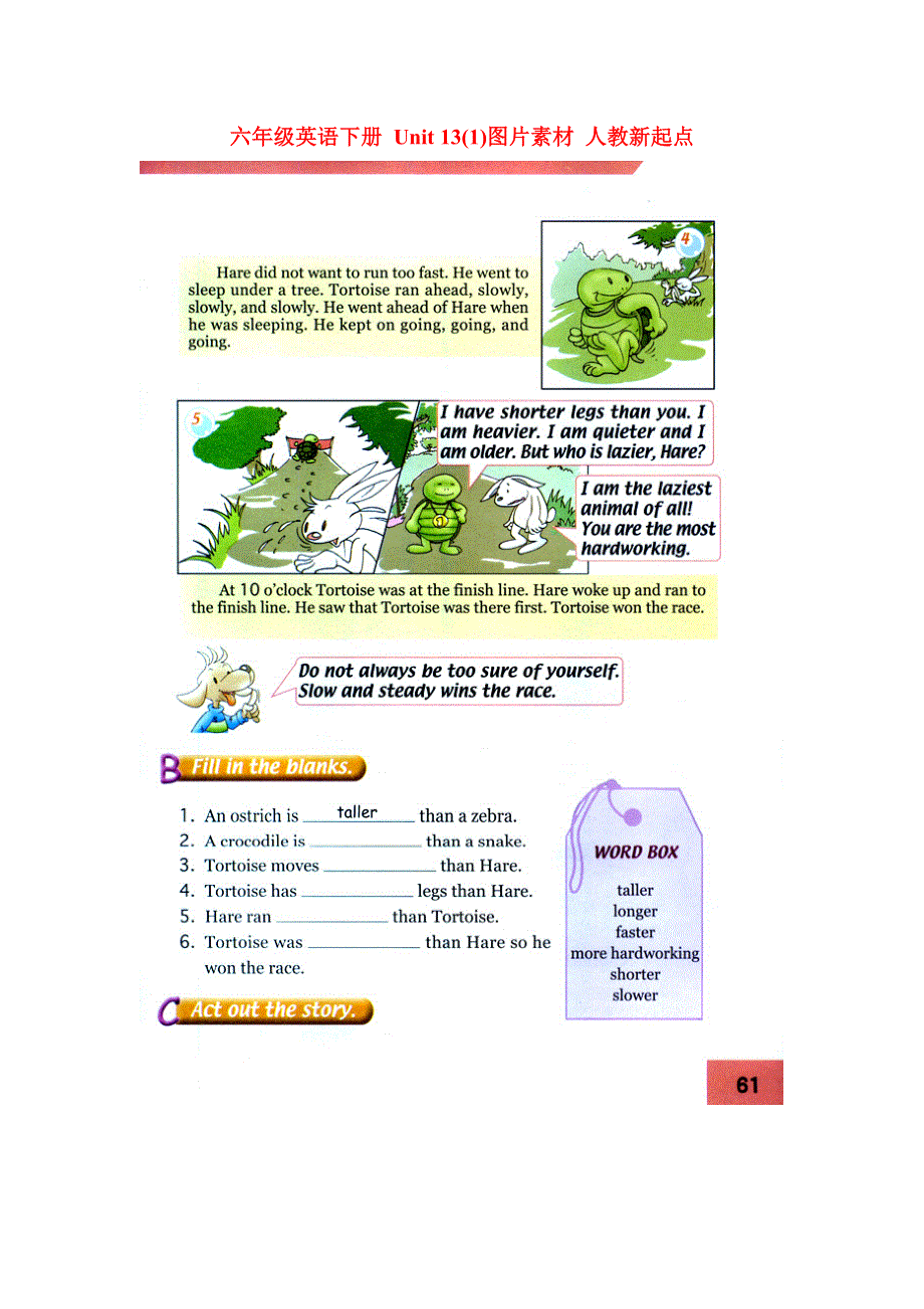 六年级英语下册 Unit 13(1)图片素材 人教新起点.doc_第1页